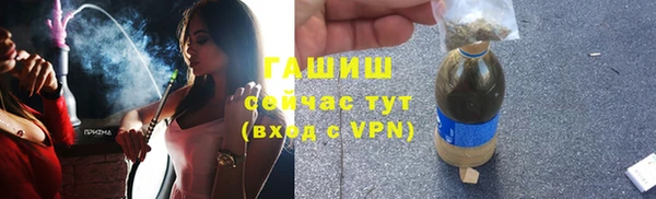 PSILOCYBIN Киреевск