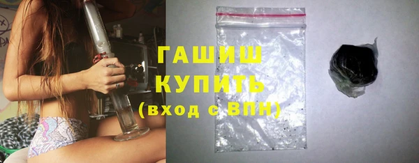 PSILOCYBIN Киреевск
