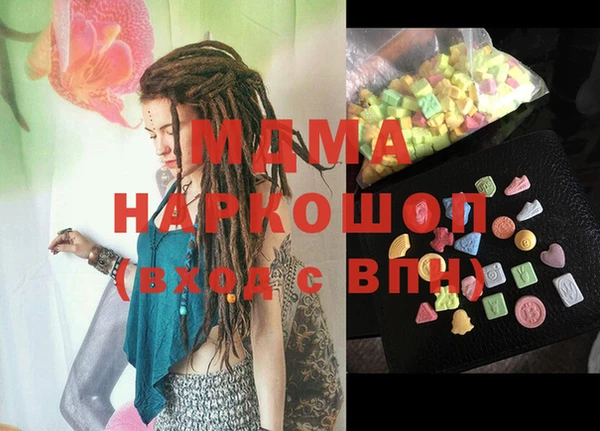 PSILOCYBIN Киреевск