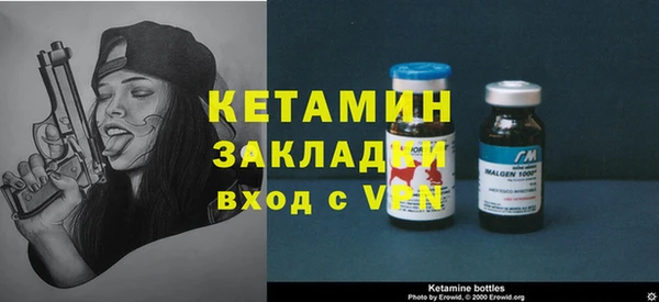PSILOCYBIN Киреевск