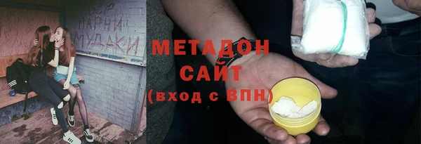 соль курить ск Кинешма