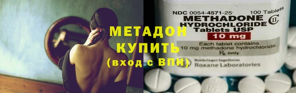 соль курить ск Кинешма