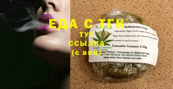 PSILOCYBIN Киреевск