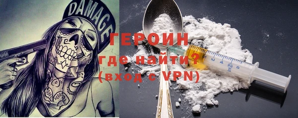 PSILOCYBIN Киреевск