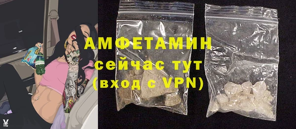 PSILOCYBIN Киреевск