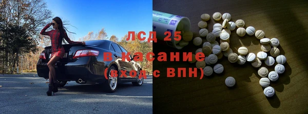 соль курить ск Кинешма