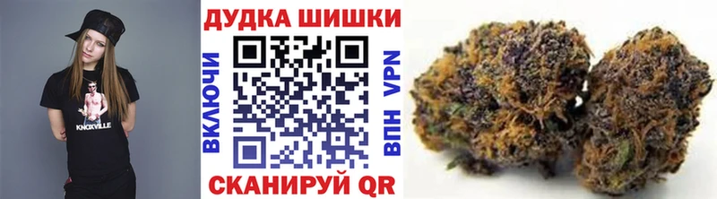 Купить закладки  Арамиль  Бошки марихуана LSD WEED 
